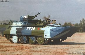 Type-63 APC - Peopleâs Liberation Army