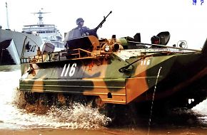 Type-63 APC - Peopleâs Liberation Army