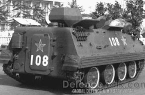 Type 63 / YW531C (China) | Defence Forum & Military Photos 