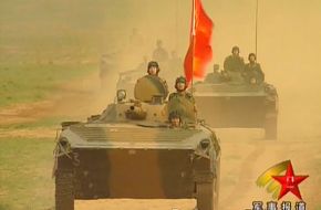 Type-86 APC - Peopleâs Liberation Army