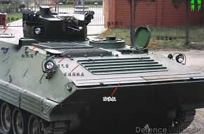 Type-89 APC - Peopleâs Liberation Army