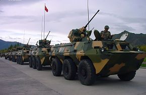 Type-92 APC - Peopleâs Liberation Army