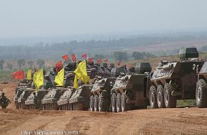 Type-92 APC - Peopleâs Liberation Army