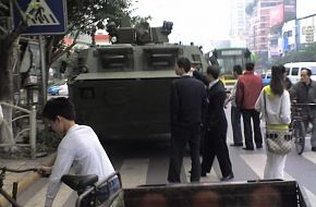 Type-92 APC - Peopleâs Liberation Army