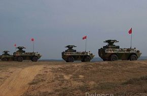 Type-92 APC - Peopleâs Liberation Army