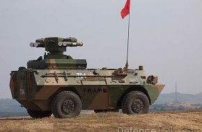 Type-92 APC - Peopleâs Liberation Army