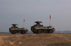 Type-92 APC - Peopleâs Liberation Army