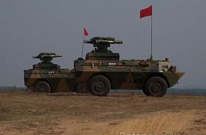 Type-92 APC - Peopleâs Liberation Army