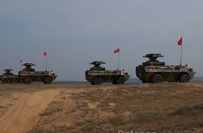 Type-92 APC - Peopleâs Liberation Army