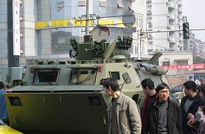 Type-92 APC - Peopleâs Liberation Army