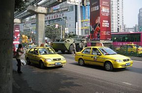 Type-92 APC - Peopleâs Liberation Army