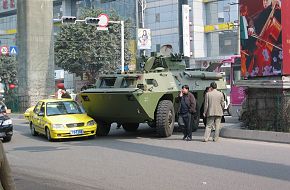 Type-92 APC - Peopleâs Liberation Army