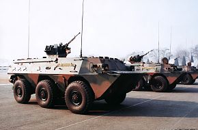 Type-92 APC - Peopleâs Liberation Army