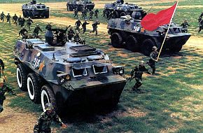 Type-92 APC - Peopleâs Liberation Army