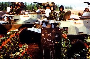 Type-92 APC - Peopleâs Liberation Army