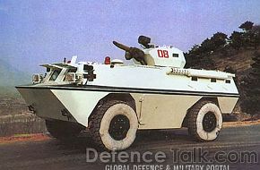 WZ550 APC - Peopleâs Liberation Army