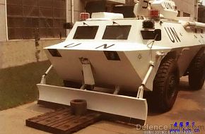 WZ550 APC - Peopleâs Liberation Army