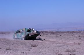 ZBD 97 IFV  - Peopleâs Liberation Army