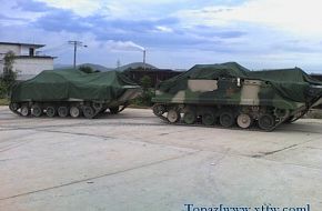 ZBD 97 IFV  - Peopleâs Liberation Army