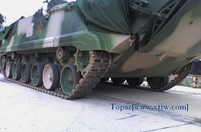 ZBD 97 IFV  - Peopleâs Liberation Army