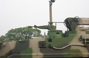 ZBD 97 IFV  - Peopleâs Liberation Army