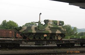 ZBD 97 IFV  - Peopleâs Liberation Army