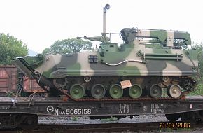 ZBD 97 IFV  - Peopleâs Liberation Army