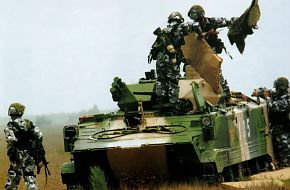 ZBD 97 IFV  - Peopleâs Liberation Army