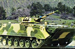 ZBD 97 IFV  - Peopleâs Liberation Army