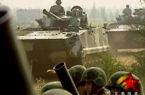 ZBD 97 IFV  - Peopleâs Liberation Army