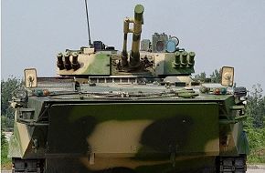 ZBD 97 IFV  - Peopleâs Liberation Army