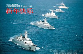 Destroyers of People's Liberation Army Navy