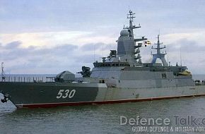 NEW Russian Frigate