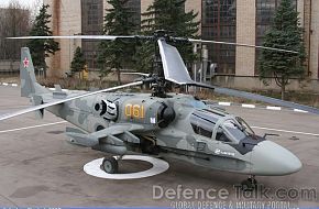 Ka-52 Hokum - Russian Helicopter