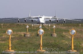 Antonov An-225 - Russian Airforce