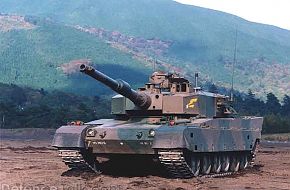 Japan Ground Self-Defense Force Type 90