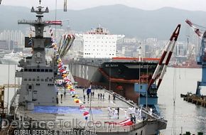 Dokdo Class amphibiuos assault ship, dubbed "LP-X"