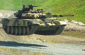 T-90S