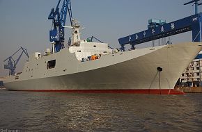 Type 071