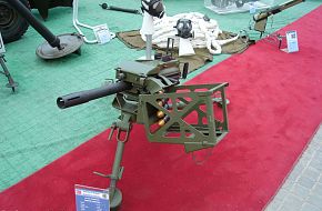 40 mm Automatic Grenade Launcer / MKE