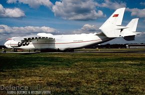 Antonov 225 - Russian Transport Aircraft