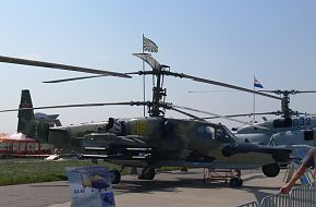 Attack Helicopter - MAKS 2007 Air Show