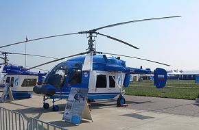 Helicopter at MAKS 2007 Air Show