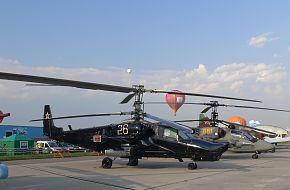 Attack helicopter - MAKS 2007 Air Show