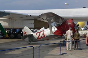 - MAKS 2007 Air Show