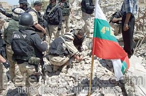 Bulgarian Soldiers in Iraq 2