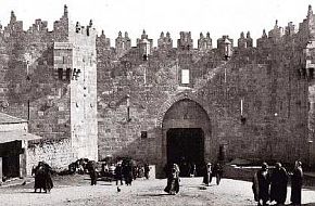 cnp_damascus_gate_01