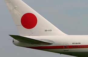 Boeing 747-400 Japan Air Force