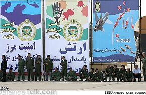 Saeqeh (Thunderbolt) - Iranian Air Force Fighter Aircraft