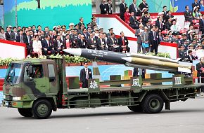 Military Parade - Taiwan Armed Forces